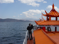 Chine109.jpg (1280x960)