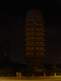 Chine060.jpg (960x1280)