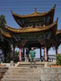 Chine084.jpg (960x1280)