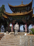 Chine085.jpg (960x1280)