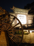Chine135.jpg (960x1280)