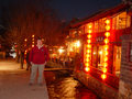 Chine138.jpg (1280x960)