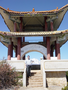 Chine147.jpg (960x1280)