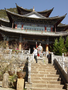 Chine156.jpg (960x1280)